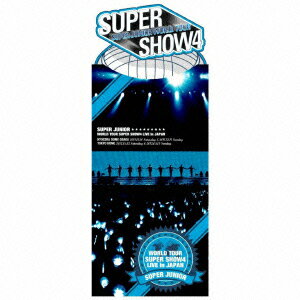 【送料無料】WORLD TOUR SUPER SHOW4 LIVE in JAPAN（5枚組DVD）【初回生産限定】 [ SUPER JUNI...