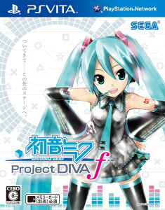 【送料無料】【PS Vita ポイント対象】初音ミク - Project DIVA - f