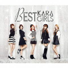 【送料無料】BEST GIRLS(初回限定盤A 2CD+2DVD+GOODS) [ KARA ]