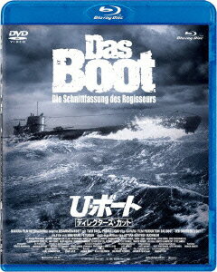 【楽天ブックスならいつでも送料無料】U・ボート ディレクターズ・カット【Blu-ray】 [ ユルゲ...