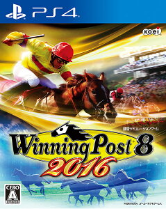 Winning Post 8 2016 PS4版