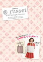 【送料無料】russet 2012 Spring & Summer
