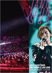 【送料無料】JANG KEUN SUK 2012 ASIA TOUR LIVE DVD [ チャン・グンソク ]
