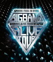 【送料無料】BIGBANG ALIVE TOUR 2012 IN JAPAN SPECIAL FINAL IN DOME -TOKYO DOME 2012.12.05...