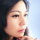 夏川りみのカラオケ人気曲ランキング第6位　シングル曲「あすという日が」のジャケット写真。