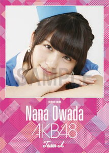 （卓上） 大和田南那 2016 AKB48 カレンダー【生写真(2種類のうち1種をランダム封入…