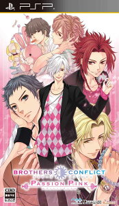 BROTHERS CONFLICT Passion Pink 通常版