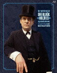 【楽天ブックスならいつでも送料無料】シャーロック・ホームズの冒険 全巻BD-BOX【Blu-ray】 [ ...
