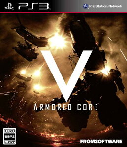 ARMORED CORE V PS3版