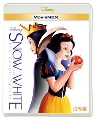 白雪姫　MovieNEX　ブルーレイ＆DVDセット【Blu-ray】 [ アドリアナ・カセロッ…