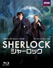 SHERLOCK/シャーロック Blu-ray BOX【Blu-ray】 [ ベネディクト・カ…