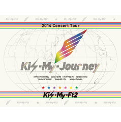 【楽天ブックスならいつでも送料無料】2014ConcertTour Kis-My-Journey 【初回生産限定盤】 [ K...