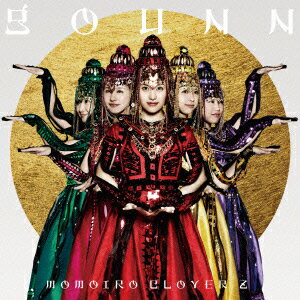 【送料無料】GOUNN(初回限定盤 CD+DVD) [ ももいろクローバーZ ]