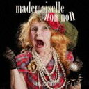 【送料無料】mademoiselle non non