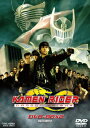 【送料無料】KAMEN RIDER DRAGON KNIGHT DVD-BOX2　【初回生産限定】 [ スティーヴン・ランスフ...