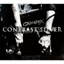 OLDCODEX（オルドコデックス）の「HEAVEN」を収録したアルバム「CONTRAST SILVER」のジャケット写真。