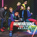 GENERATIONS from EXILE TRIBE（ジェネレーションズ フロム エグザイル トライブ）のシングル曲「Animal」のジャケット写真。