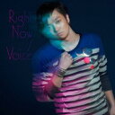 三浦大知のカラオケ人気曲ランキング第3位　シングル曲「Right Now」のジャケット写真。