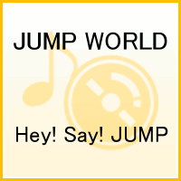 【送料無料】JUMP WORLD （通常盤）