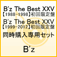 【送料無料】【SSポイント3倍】B'z The Best XXV【1988-1998】初回限定盤/B'z The Best XXV【19...