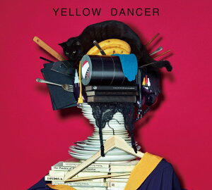 【楽天ブックスならいつでも送料無料】YELLOW　DANCER (初回限定盤A CD＋Blu-ray) [ 星野源 ]