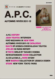 【送料無料】A.P.C. AUTOMNE/HIVER 2011-12