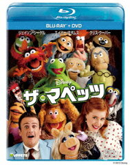 【送料無料】ザ・マペッツ ブルーレイ+DVDセット【Blu-ray】