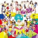 E-girls（イーガールズ）のシングル曲「ごめんなさいのKissing You (映画「謝罪の王様」の主題歌)」のジャケット写真。