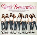 カラオケで人気のK-pop・韓国アイドル曲　「少女時代」の「Gee」を収録したCDのジャケット写真。