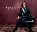 愛内里菜（あいうち りな）のカラオケ人気曲ランキング第5位　シングル曲「MAGIC」のジャケット写真。