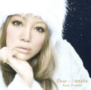 西野カナ（愛称カナやん）のカラオケ人気曲ランキング第8位　シングル曲「Dear... (NTTドコモ「ガンバレ受験生 '09-'10」キャンペーンソング)」のジャケット写真。