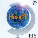 カラオケで人気のラブソング名曲　「HY」の「366日」を収録したCDのジャケット写真。