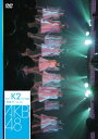 【送料無料】teamK 2nd Stage「青春ガールズ」 [ AKB48 ]