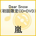 Dear SnowiCD+DVDj