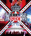 【送料無料】EXILE LIVE TOUR 2013 EXILE PRIDE ［Blu-ray2枚組］【Blu-ray】 [ EXILE ]