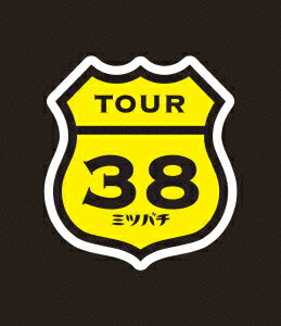 坂本真綾 COUNTDOWN LIVE 2012→2013 〜TOUR“ミツバチ”FINAL〜【Blu-ray】 [ 坂本真綾 ]