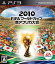2010 FIFA ワールドカ...