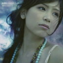 絢香のシングル曲「三日月 (「au by KDDI LISMO Music Store」のCMソング)」のジャケット写真。