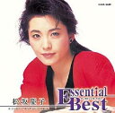 Essential Best::松坂慶子