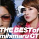 【送料無料】THE BEST of mihimaru GT ...