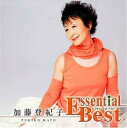 加藤登紀子のカラオケ人気曲ランキング第4位　「愛のくらし」を収録したＣＤのジャケット写真。