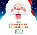 ベスト・ヒット100 クリスマス（5CD）