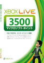 【送料無料】Xbox Live 3500マイクロソフトポイントカード 【対象ゲーム機本体と同時購入で300...