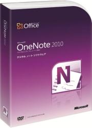 【送料無料】Microsoft Office OneNote 2010