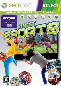 【送料無料】Kinect スポーツ