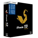 【楽天ブックスならいつでも送料無料】Shade 13 Professional for Windowsアカデミック