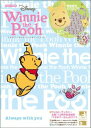 【送料無料】Winnie the Pooh