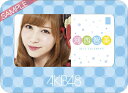 【送料無料】卓上 AKB48-132河西 智美 2013 カレンダー