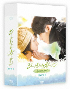 【送料無料】シークレット・ガーデン DVD-BOX1 [ ハ・ジウォン ]