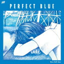 Base Ball Bear（ベースボールベアー、ベボベ）のシングル曲「PERFECT BLUE」のジャケット写真。